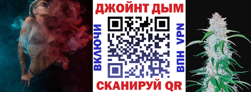 Купить АМФ  Меф мяу мяу  ГАШИШ  Курильск
