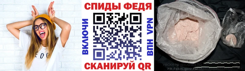 Купить где  Курильск  АМФЕТАМИН VHQ 