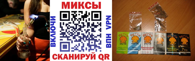Бутират 99%  Купить где  Курильск 