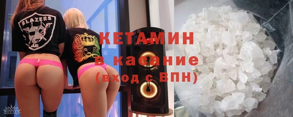 меф Беломорск