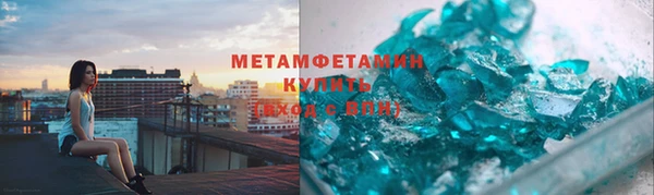 винт Белокуриха