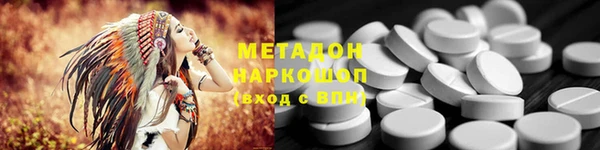 винт Белокуриха