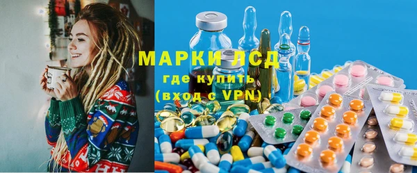 молекула духа Белоозёрский