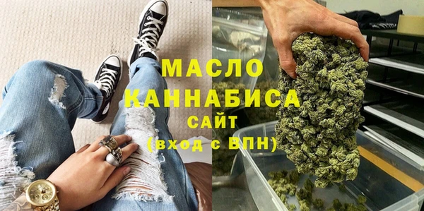 винт Белокуриха